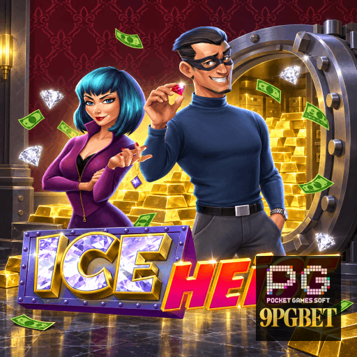 Cotações atualizadas em tempo real durante partida na 9PGBET